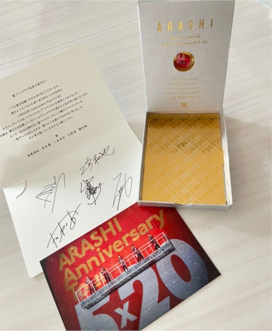 嵐FC限定5×20DVD♡カイト♡スワロフスキー