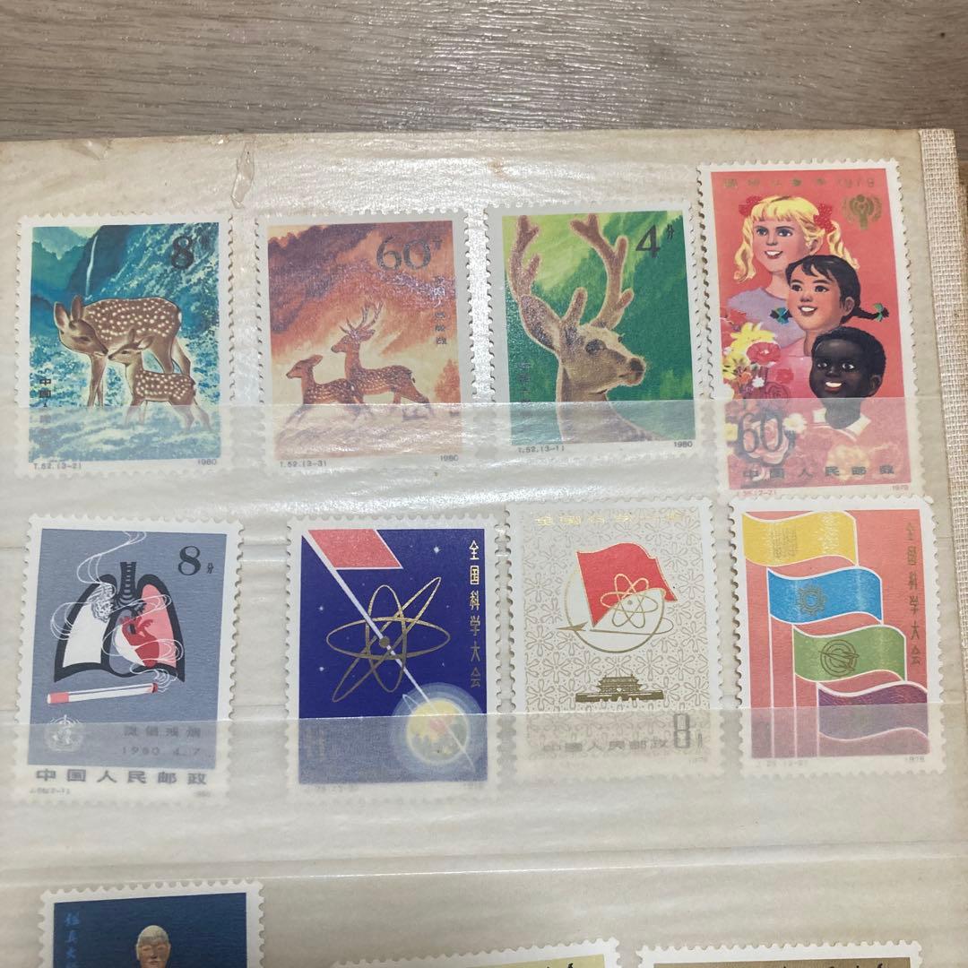 中国 1970年代 切手　　中国切手　追加あり