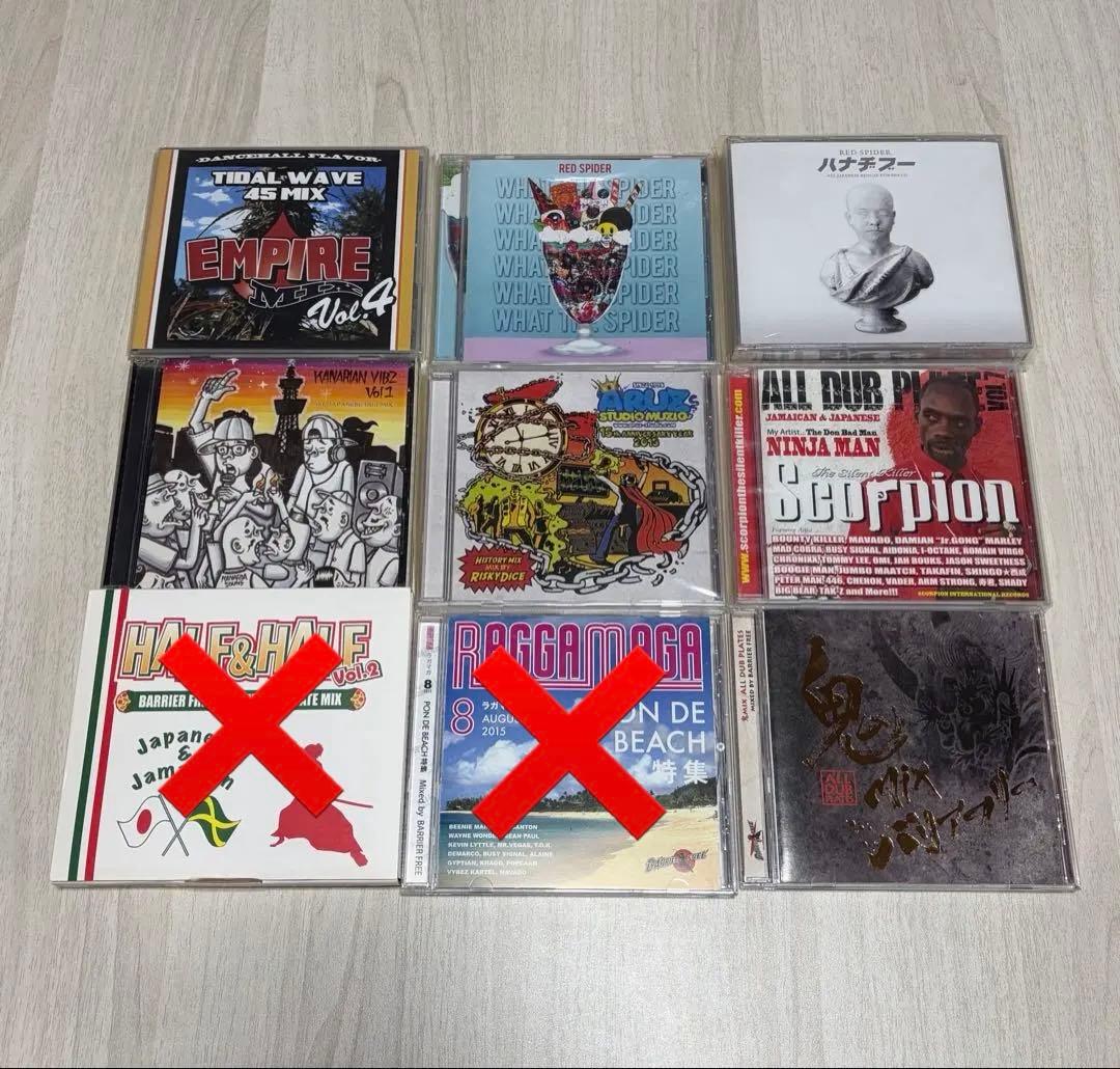 レゲエCD 63枚　バラ売り可