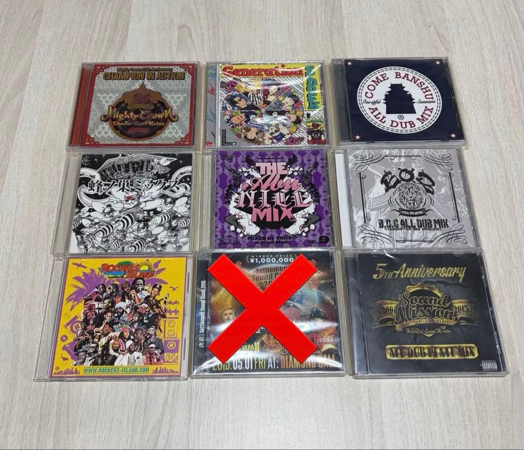 レゲエCD 63枚　バラ売り可