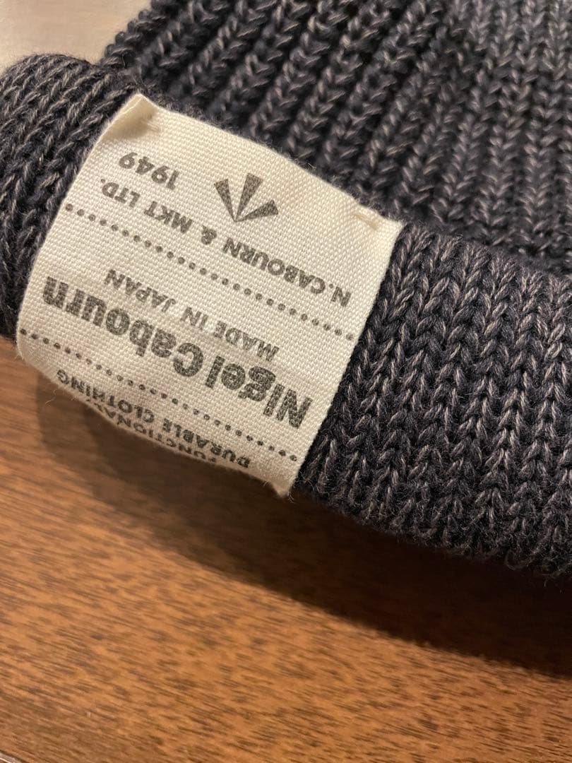ナイジェルケーボン NIGEL CABOURN ビーニー ニット帽