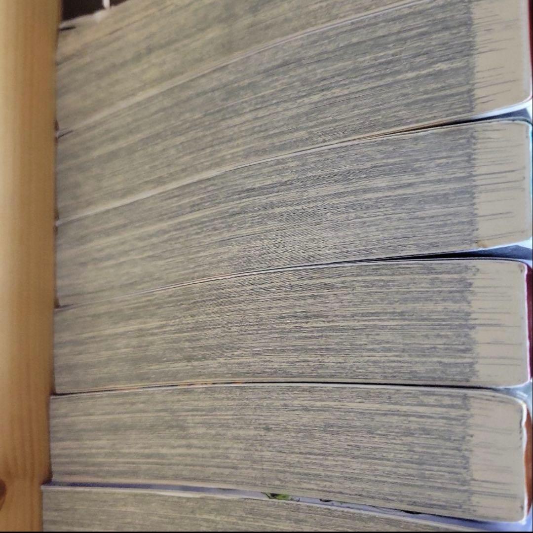 【美品】うしおととら ワイド版 全18巻 全巻セット