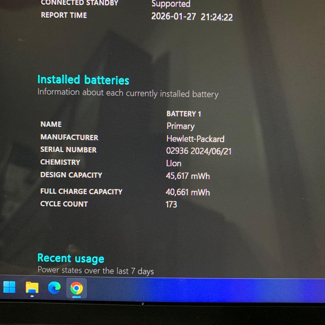 Windowsノート本体 HP Dragonfly G4/i5-1335U/16GB
