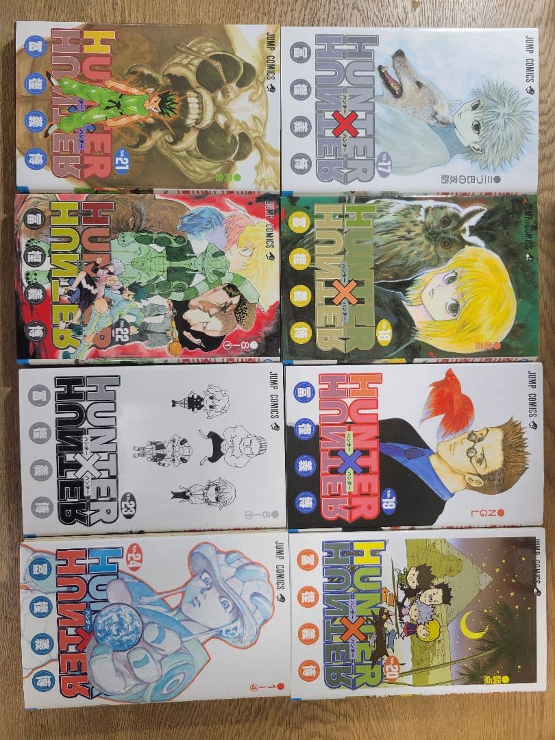 ハンターハンター　1-32巻セット