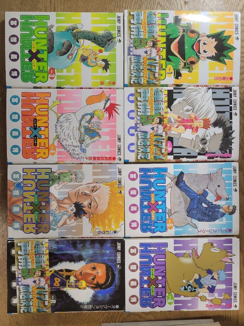 ハンターハンター　1-32巻セット