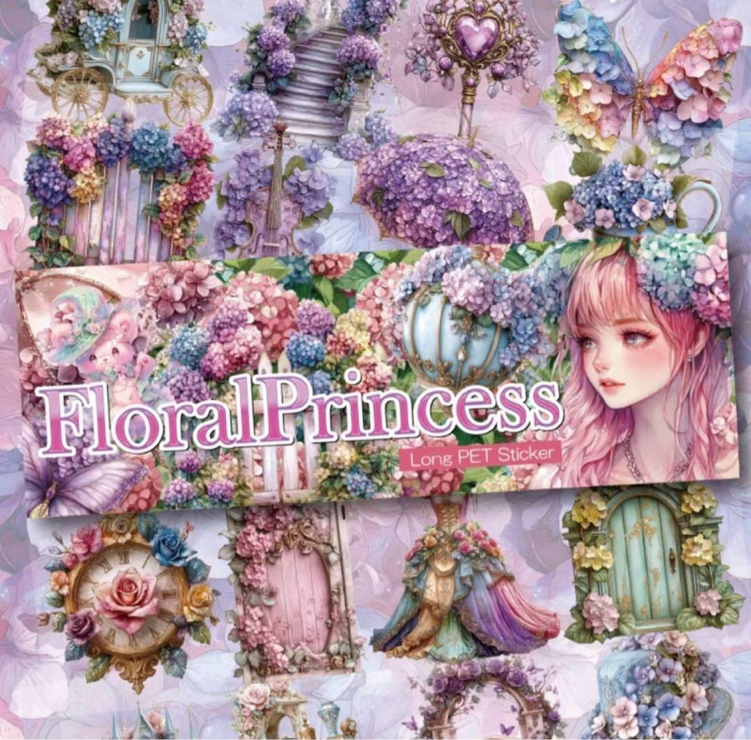 ゆうな様♡ありがとうございます♡
