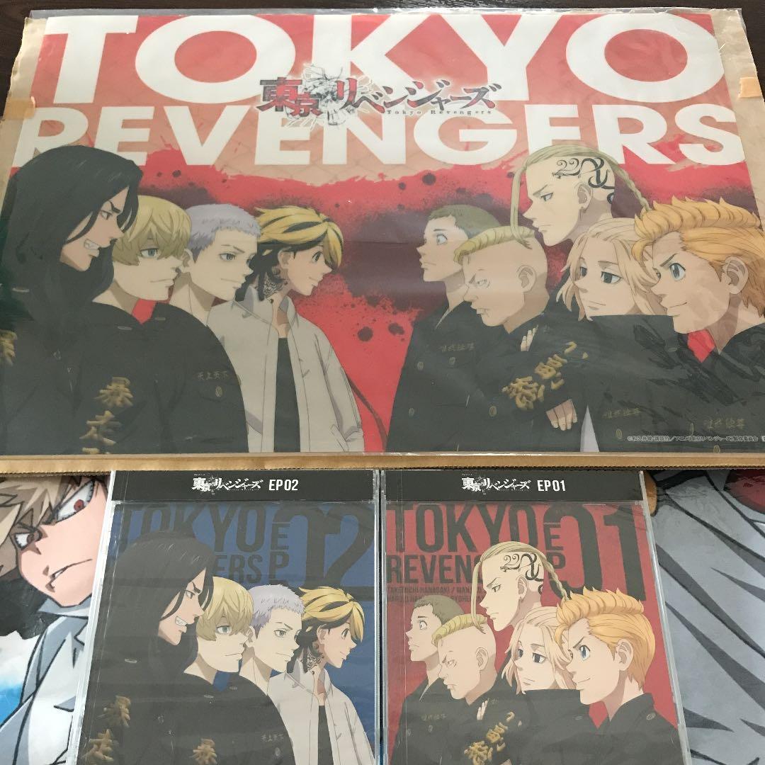 東京リベンジャーズ　アニメ　Blu-ray CD
