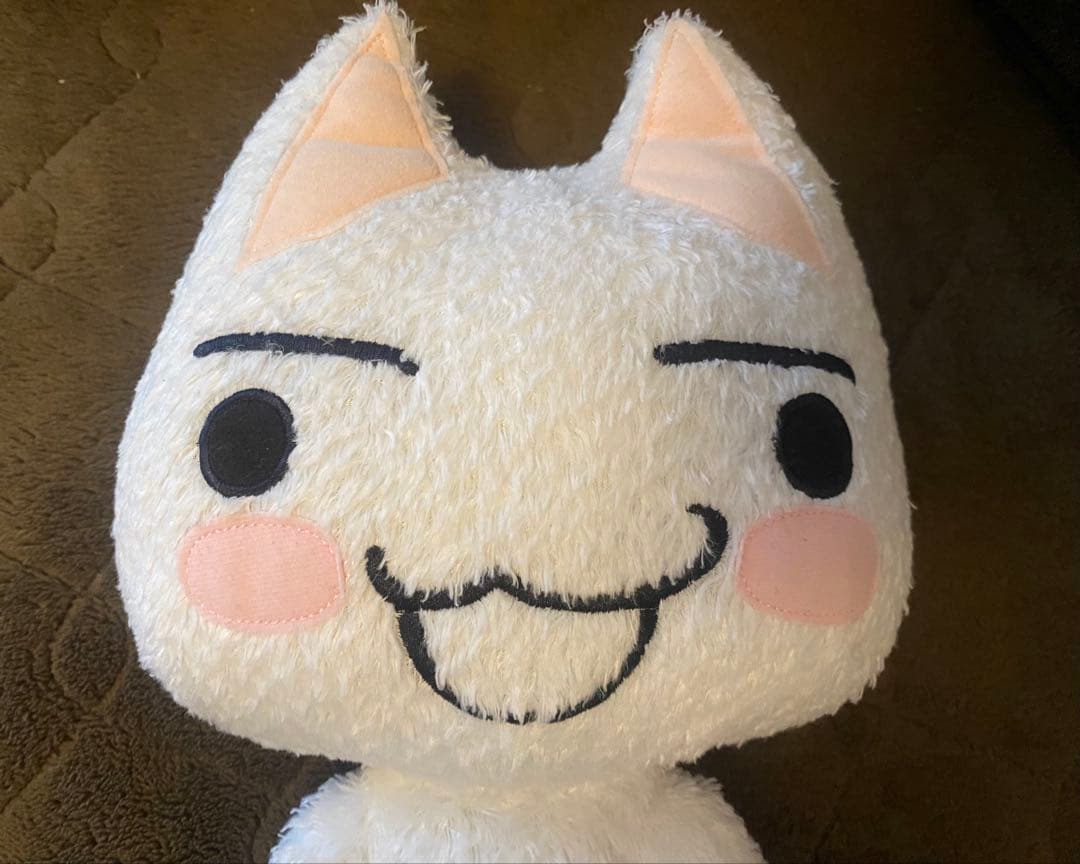 どこでもいっしょ もこもこぬいぐるみ トロ