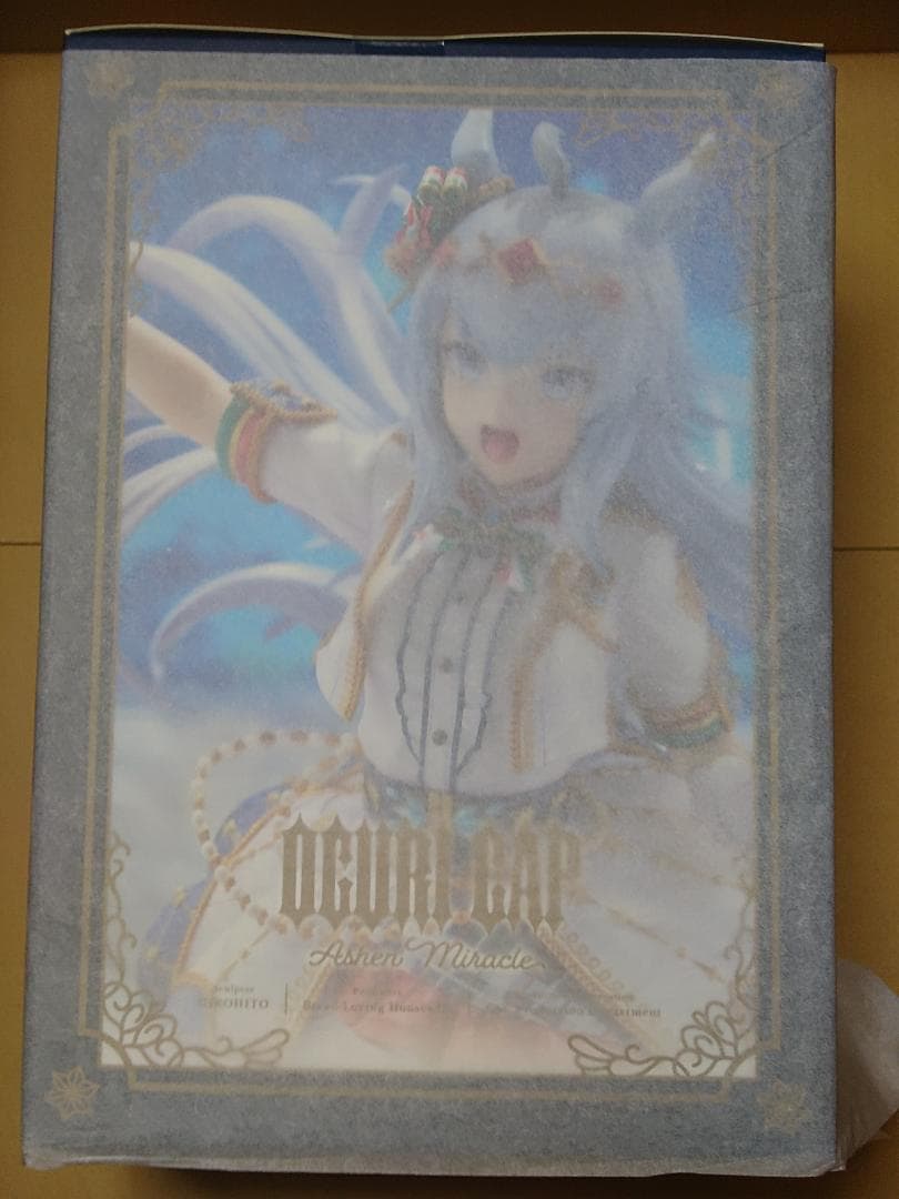ウマ娘フィギュア オグリキャップ 〜キセキの白星〜