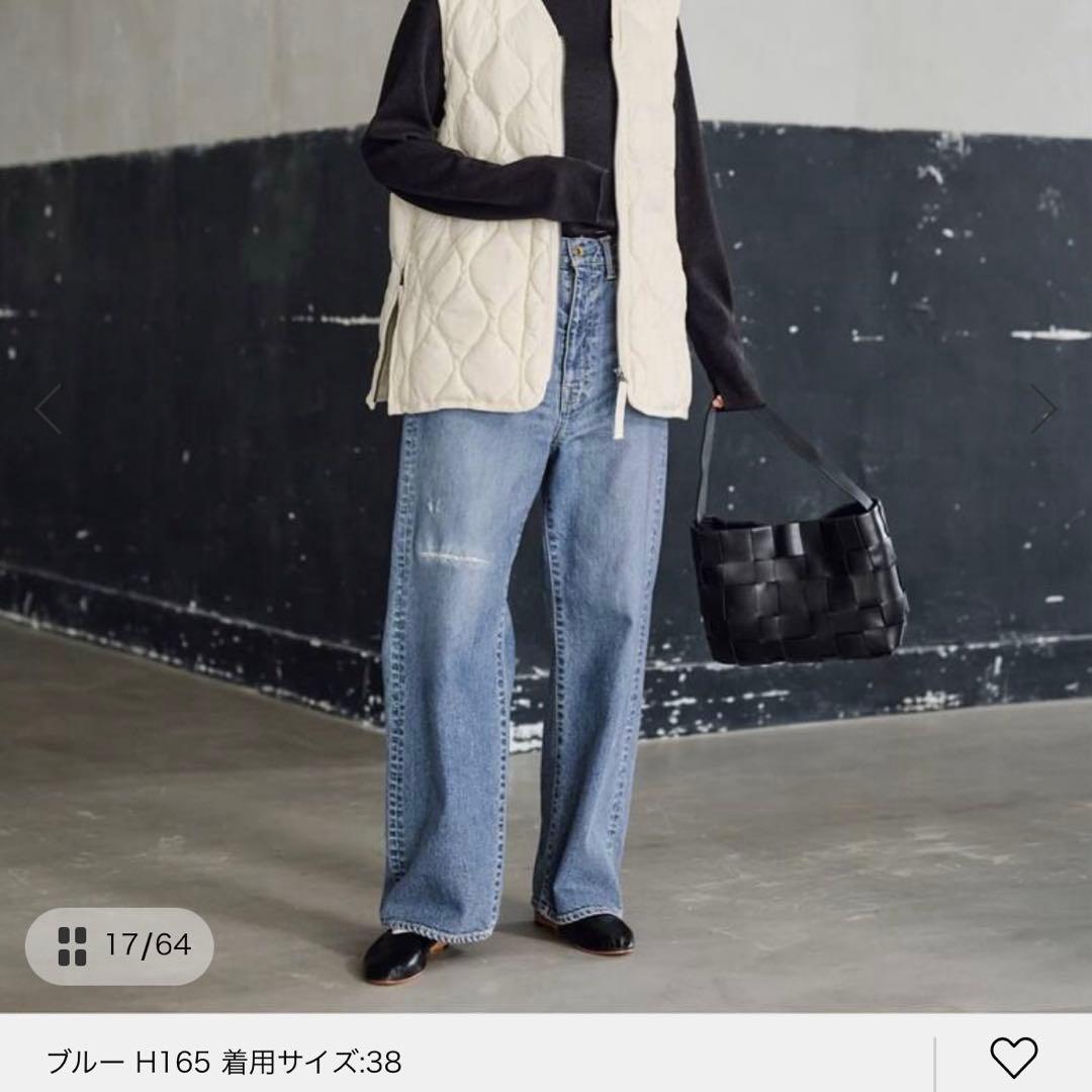 フレームワーク2024 デニムストレートパンツ38ライトブルー