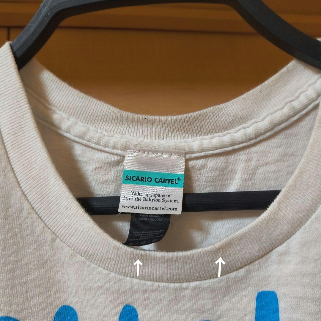 NIRVANA カートコバーン Tシャツ XL ニルヴァーナ シカリオカルテル