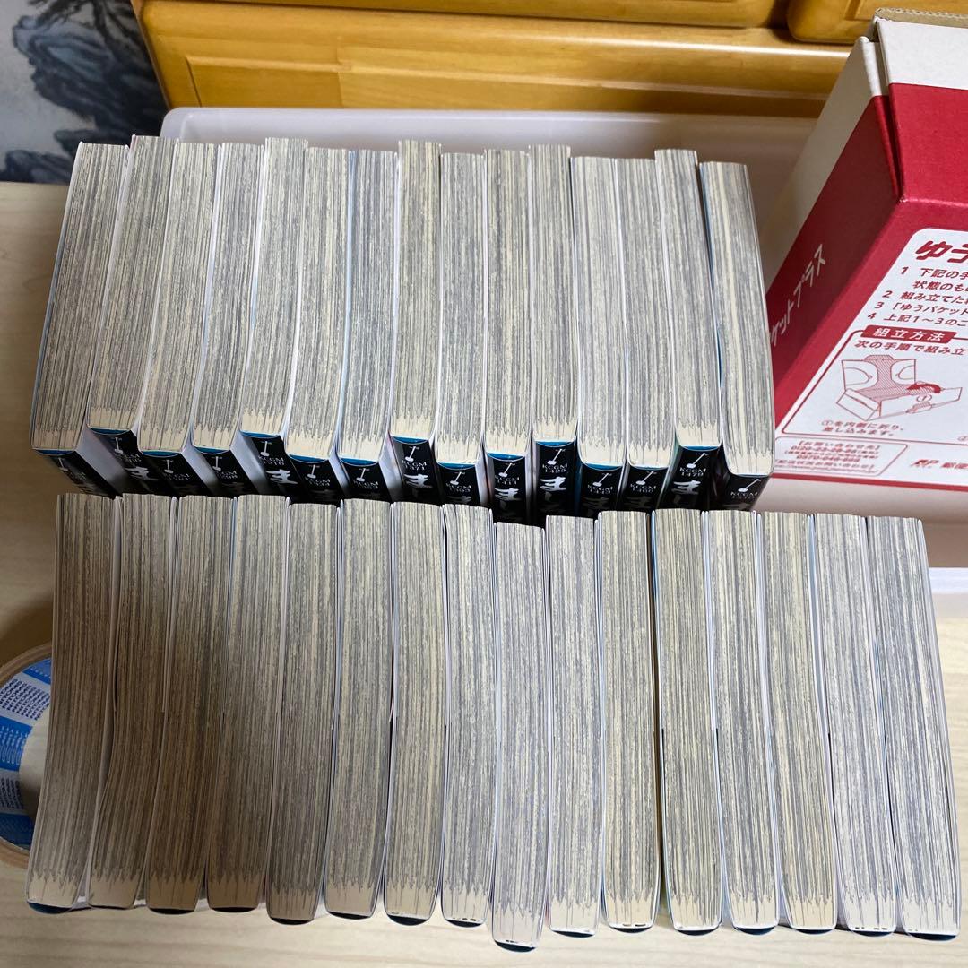 ましろのおと 1~31 全巻完結セット