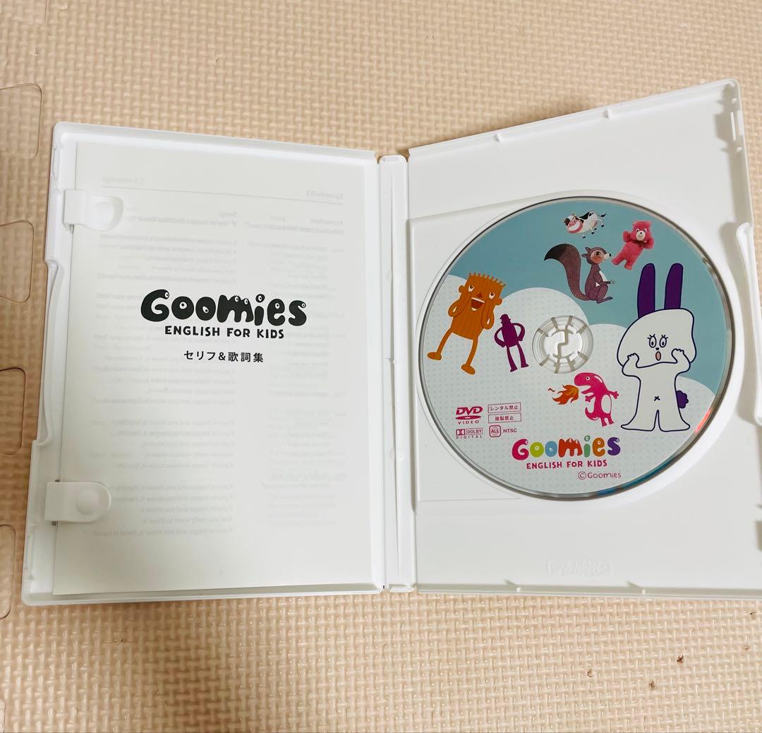 【美品】Goomies Baby Shark 英語DVD 4枚セット