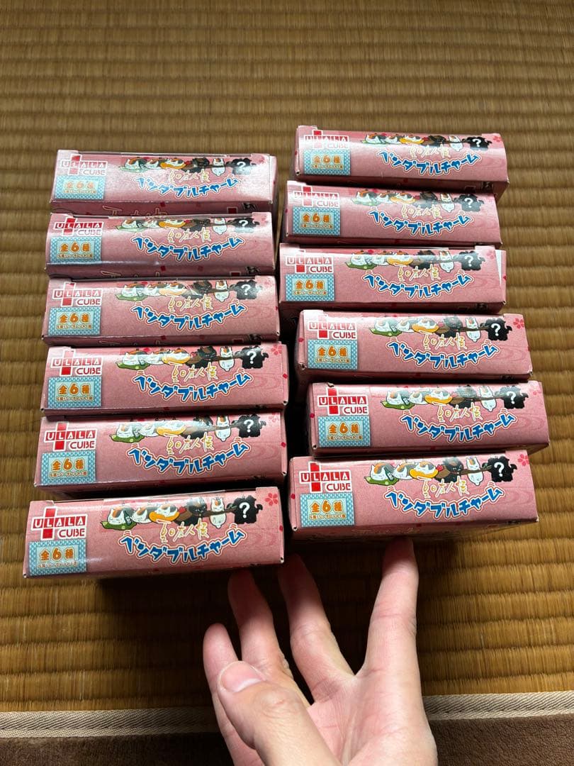 ま*り様 ニャンコ先生湯けむりコレクション本体セットと夏目友人帳ベジタブルチャー