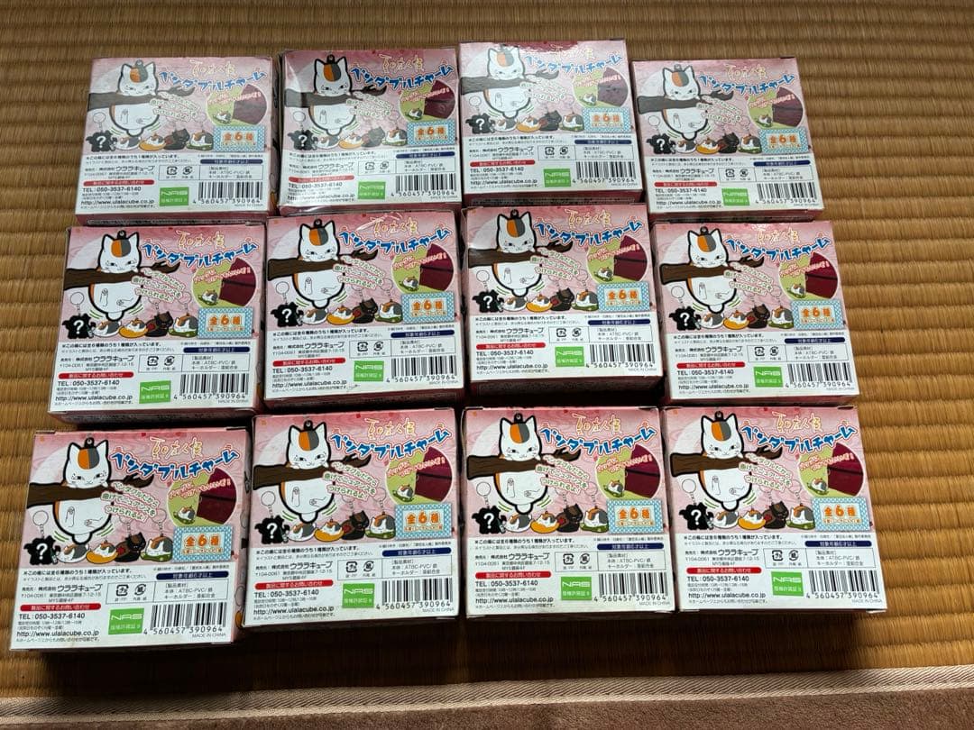 ま*り様 ニャンコ先生湯けむりコレクション本体セットと夏目友人帳ベジタブルチャー