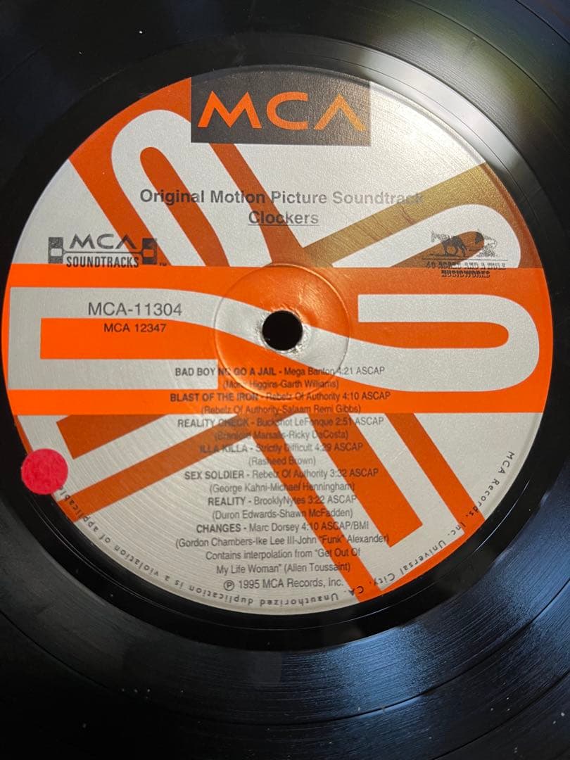 CLOCKERS サントラDR DRE KRS ONE3枚セット