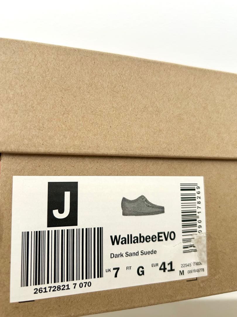 Clarks Wallabee EVO クラークス ワラビー 25.5
