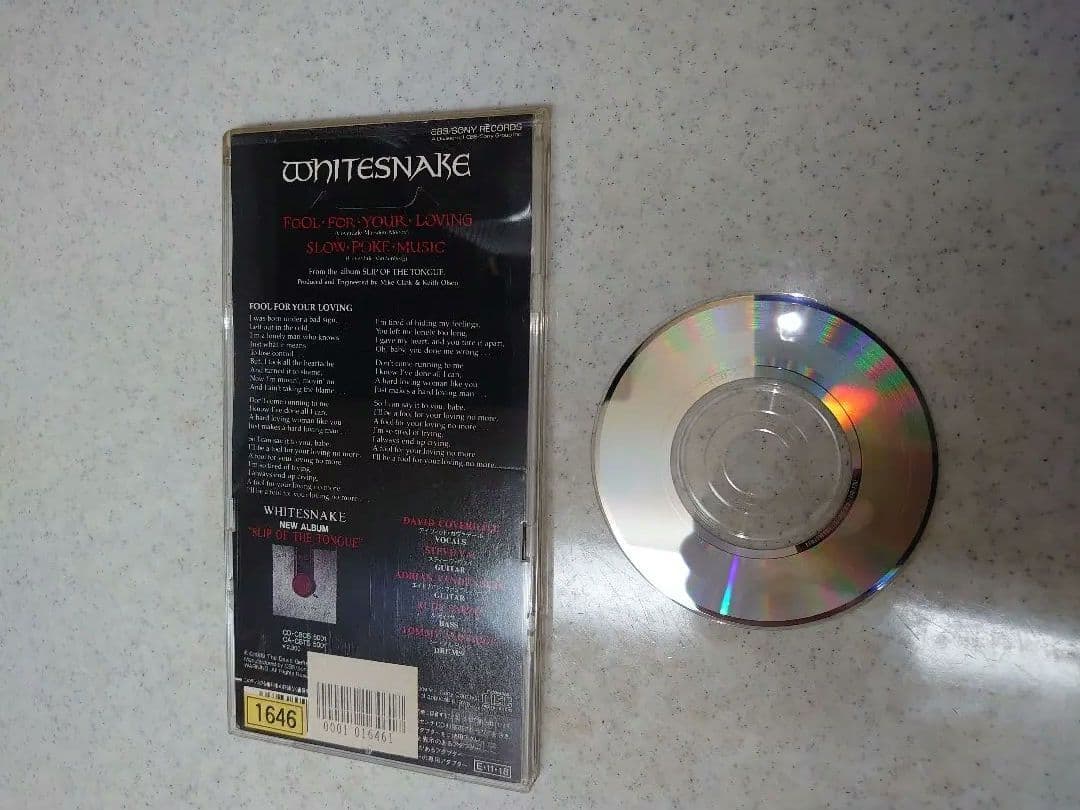 ホワイトスネイク / CD シングル４枚セット