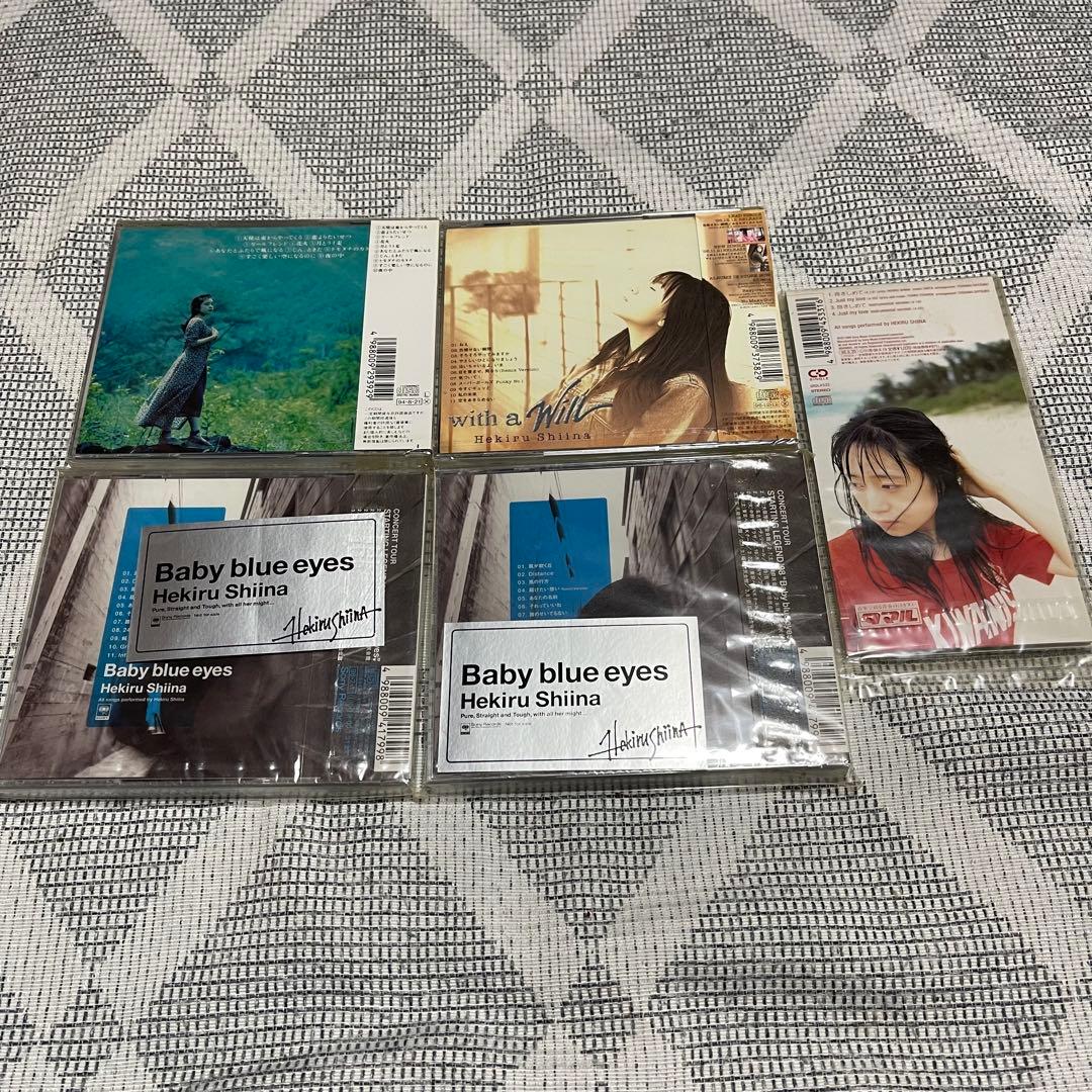 椎名へきる CD 未開封品 5枚セット