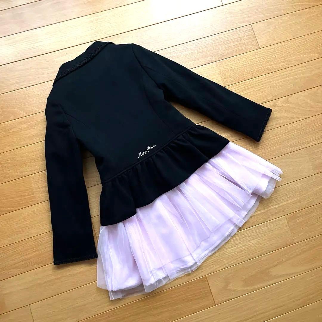 その他 riiiomam
