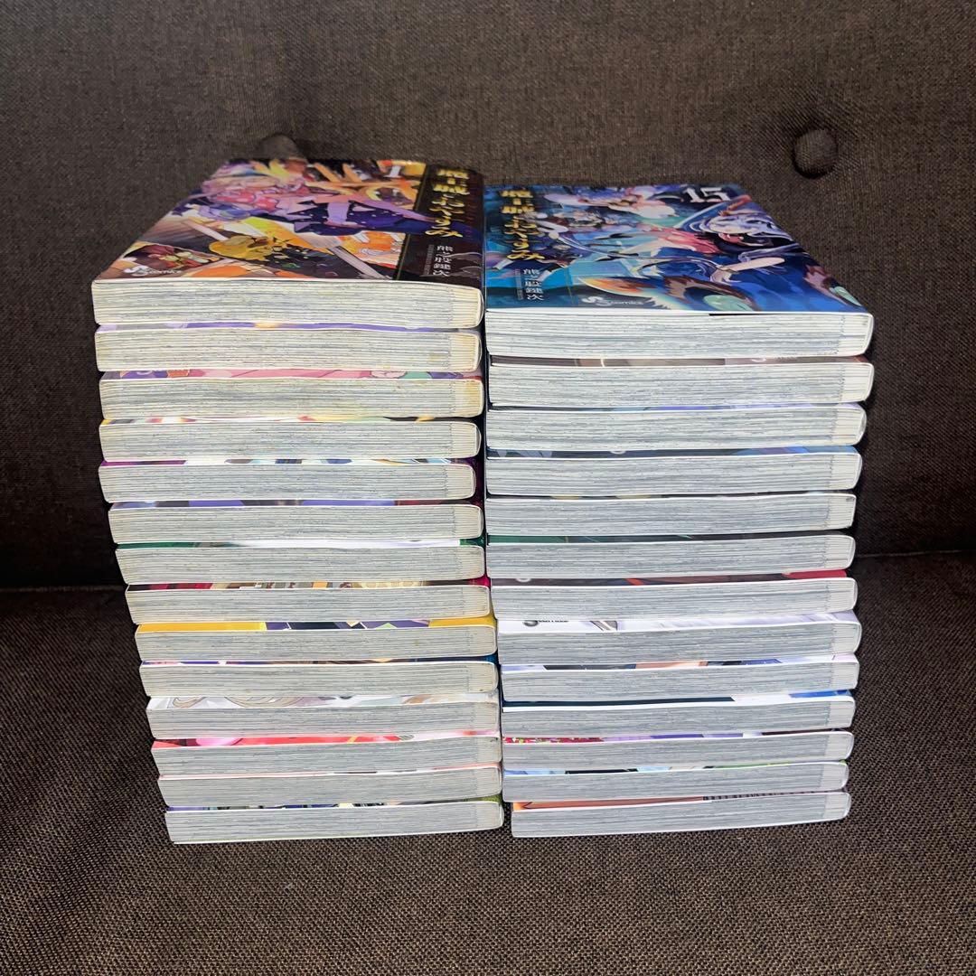 魔王城でおやすみ 1-27巻セット