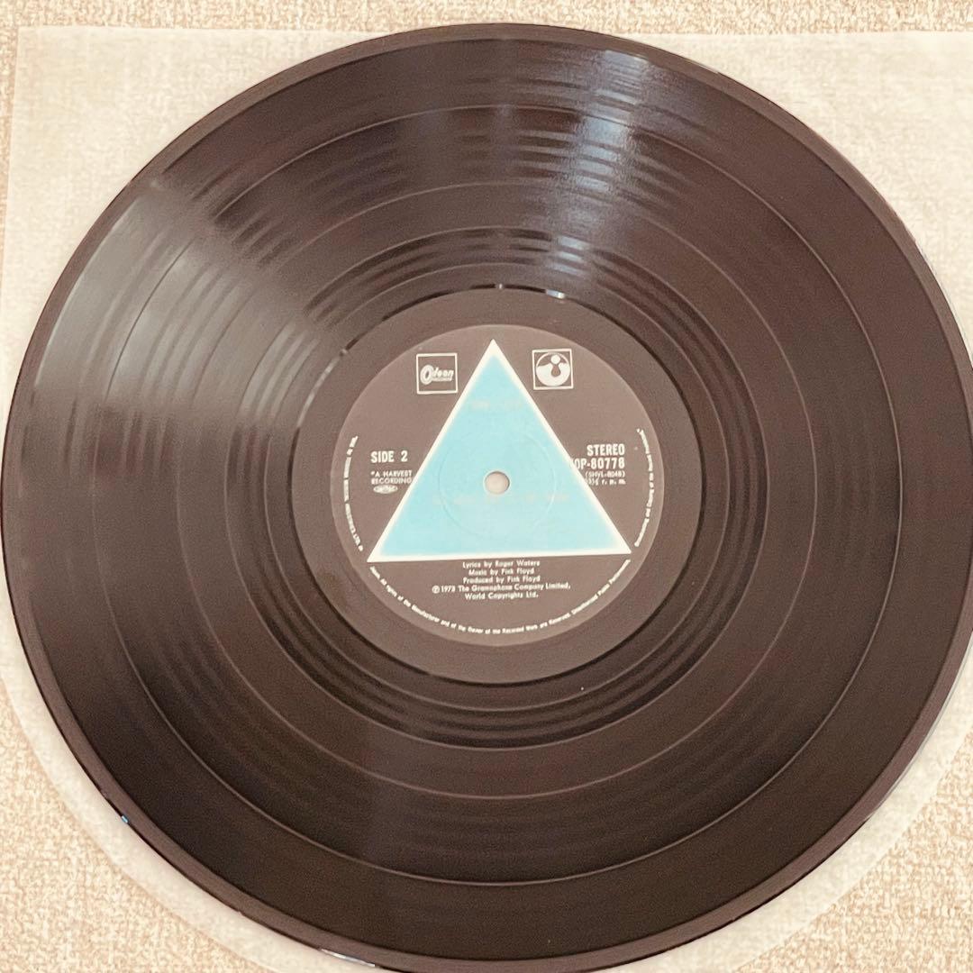 Pink Floyd/The Dark Side of the Moon 狂気