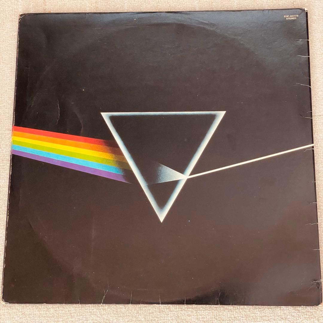 Pink Floyd/The Dark Side of the Moon 狂気