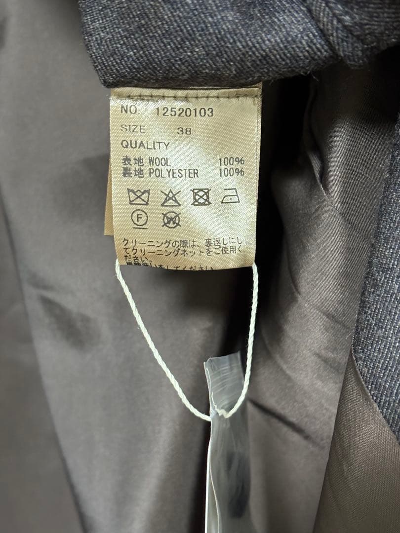 Wool Soutiencollar Jacket 38ダークブラウン