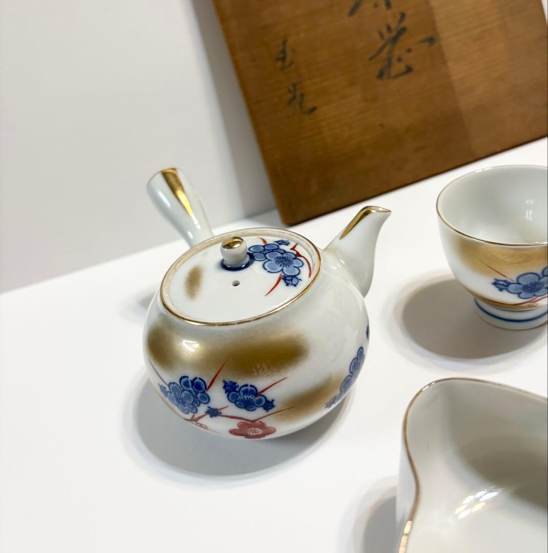 九谷焼 玉苑 小茶器 煎茶器 急須 湯冷まし 茶碗 金彩梅文 陶芸 木箱