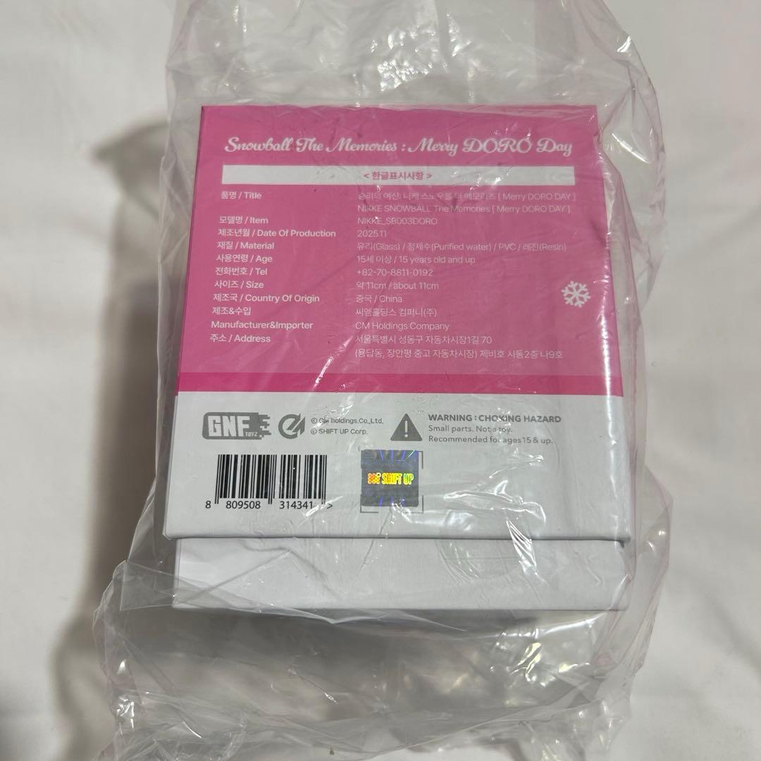 AGF2025 韓国 NIKKE ニケ ドロシー スノーボール DORORONG