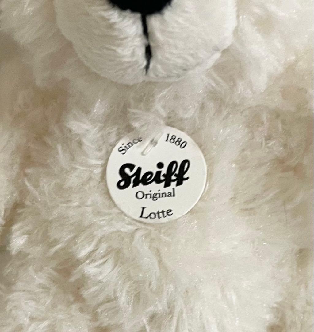Steiff Lotte シュタイフ　ロッテ　テディベア　キーリング　2体セット