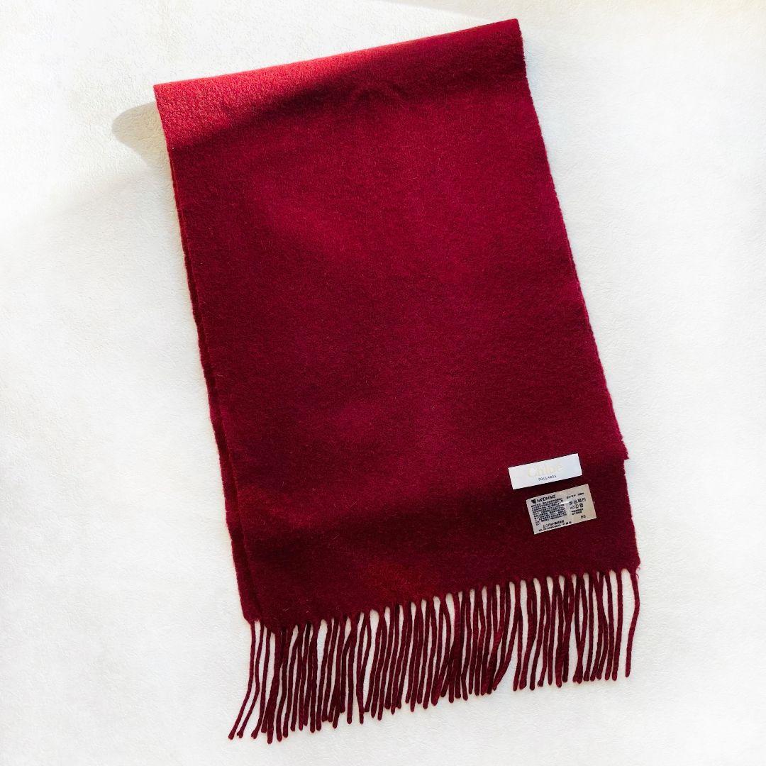【タグ付き美品】chloe カシミヤ100% ボルドー マフラー クロエ