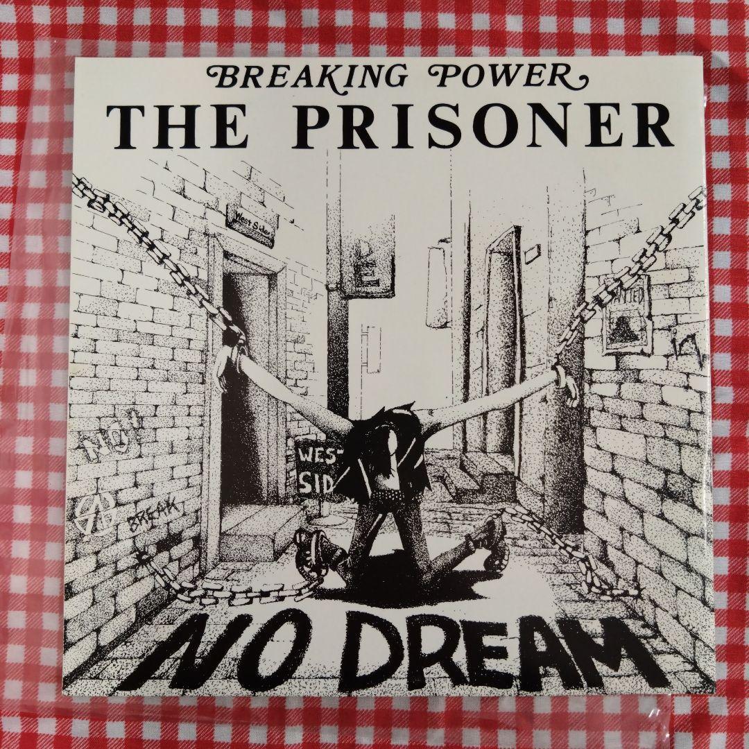Dororo/Breaking Power The Prisoner ソノシート