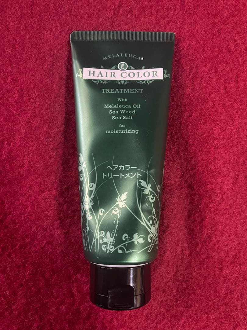 メラルーカ　Melaleuca ヘアカラー トリートメント 200g 3本セット