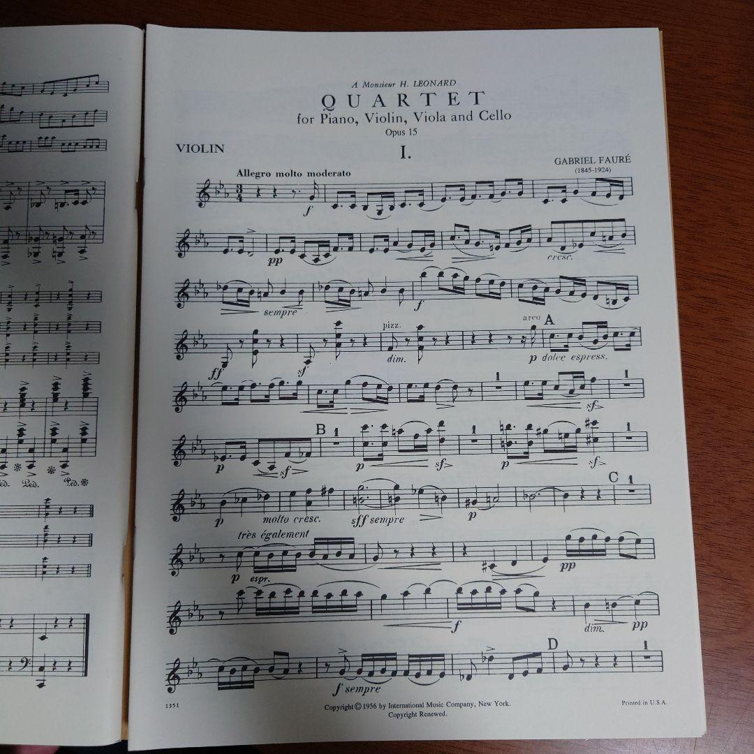 フォーレ　ピアノ四重奏曲１番　楽譜