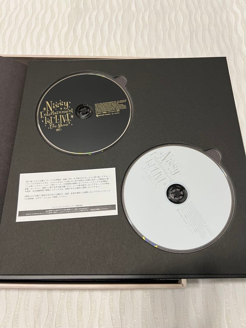 ミュージック Nissy Entertainment 1st LIVE DVD