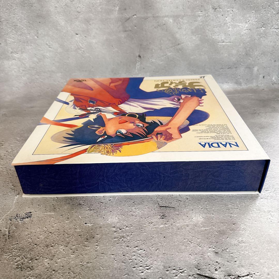 ふしぎの海のナディア LD PERFECT COLLECTION BOX