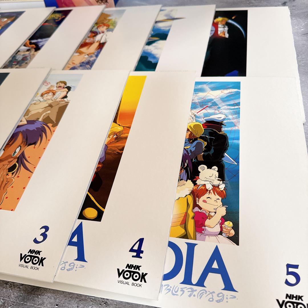 ふしぎの海のナディア LD PERFECT COLLECTION BOX