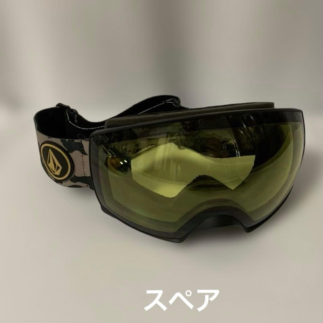 VOLCOM ゴーグル　マグネット　取り外し　スペアレンズ　スノーボード