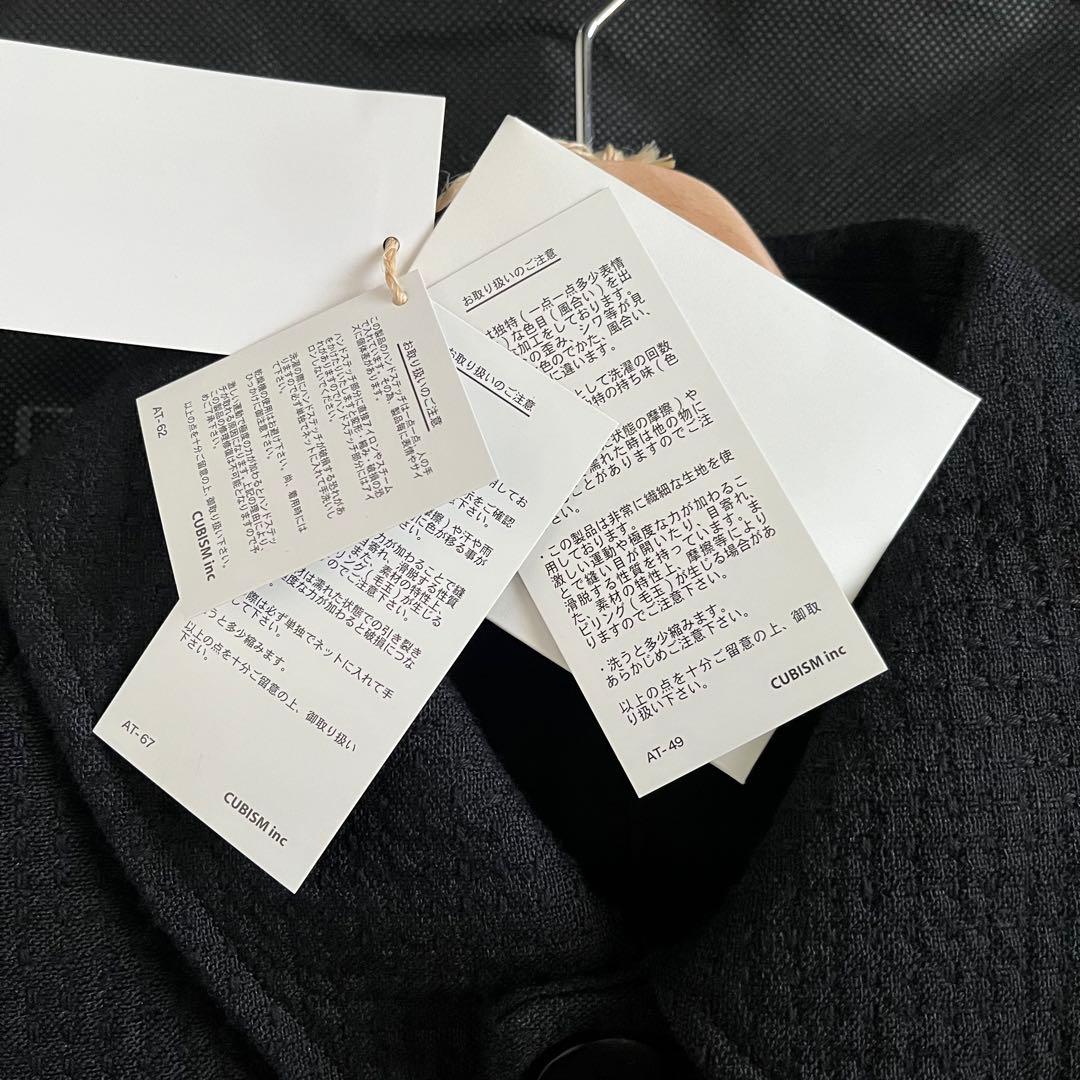 ジャケット・アウター Indigo Camping Trailer visvim REMI COAT
