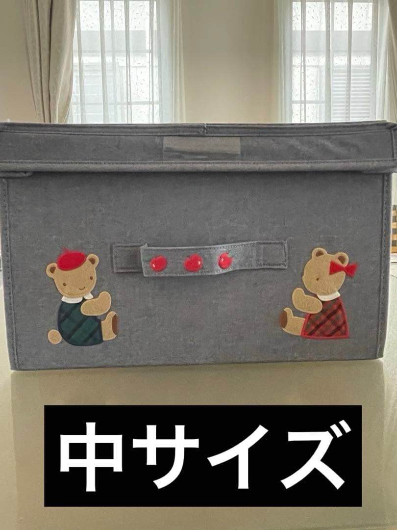 familiarレア限定品　デニム　収納ボックス　収納ケース　衣装ケース