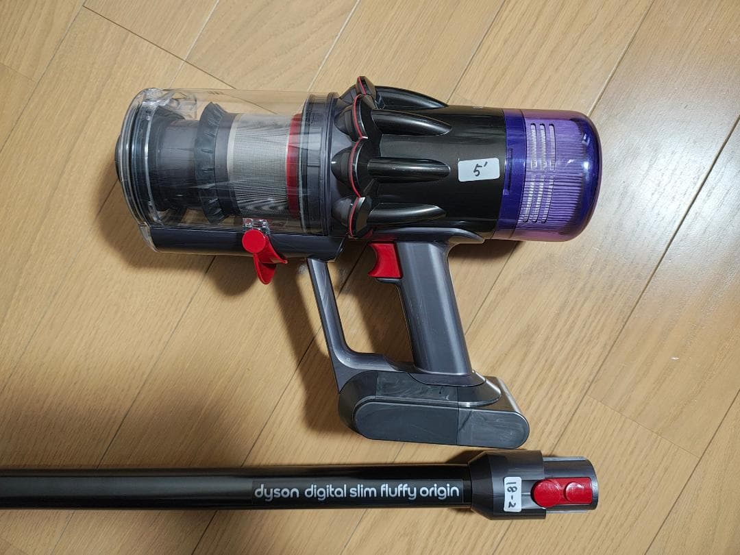 ダイソン★digital slim★SV18★バッテリー新品と同等★2