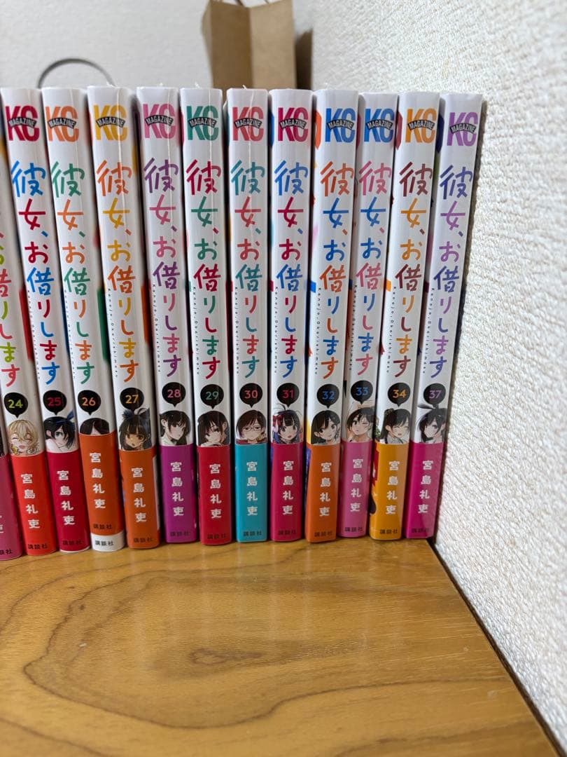 彼女、お借りします 1〜34巻セット