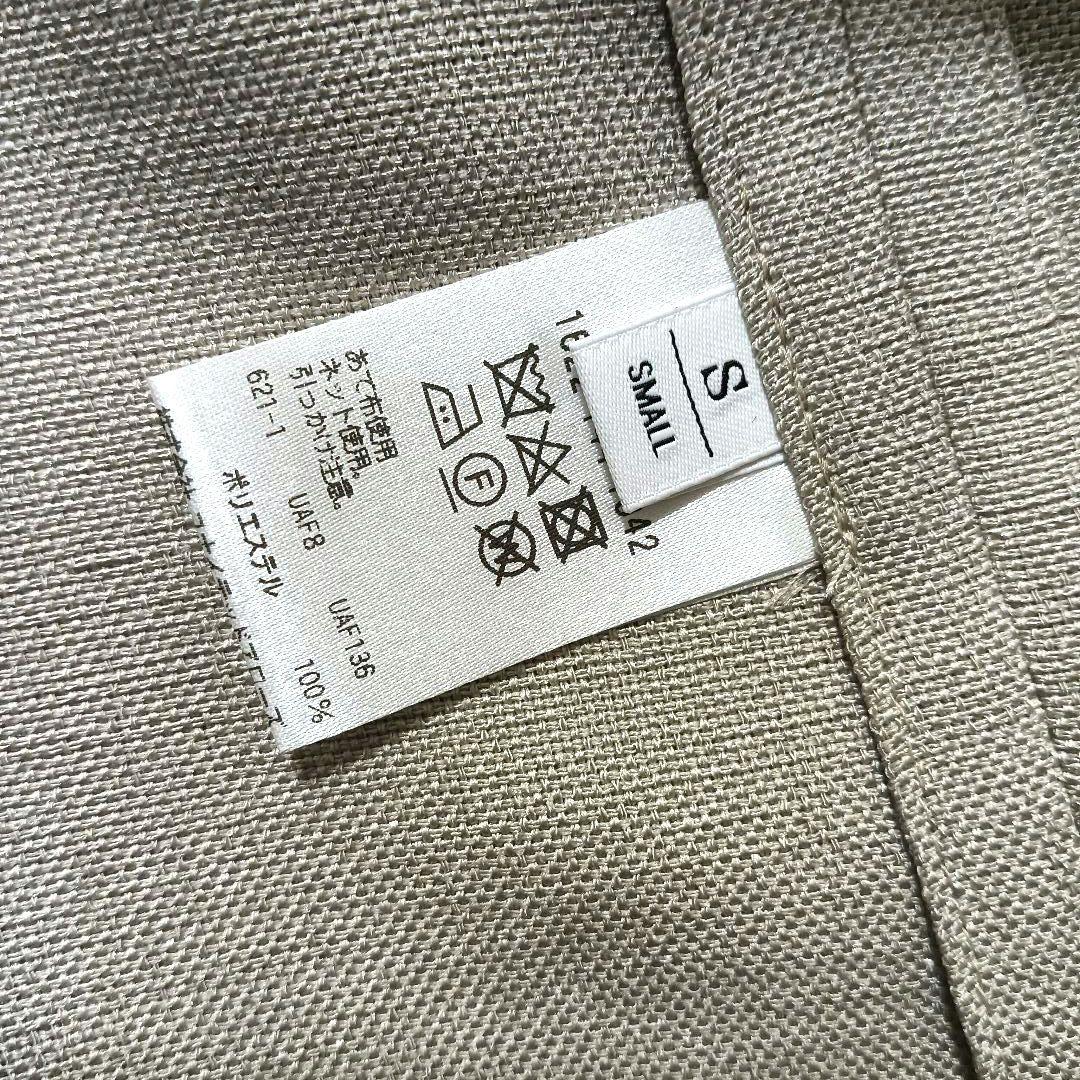 美品✨️ ビューティーアンドユース リネンライクダブルジャケット ベージュ系 S