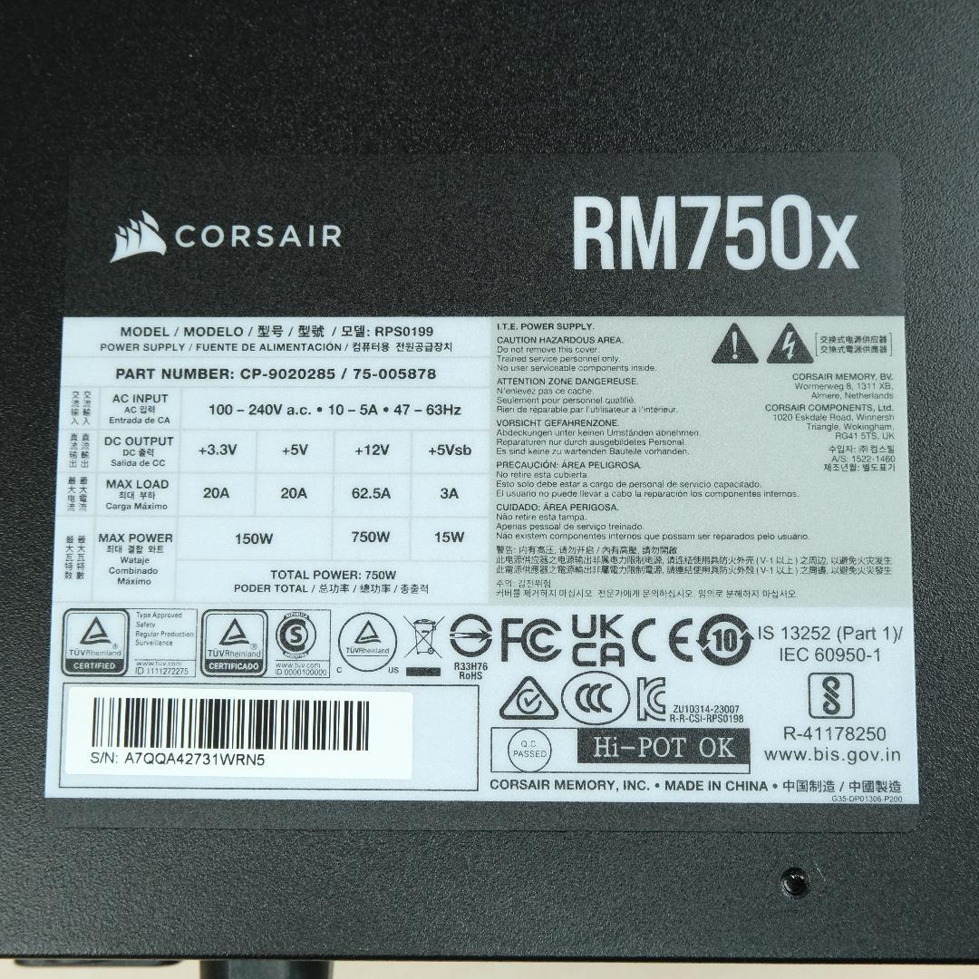 Corsair RM750x 2024 Cybenetics Gold コルセア