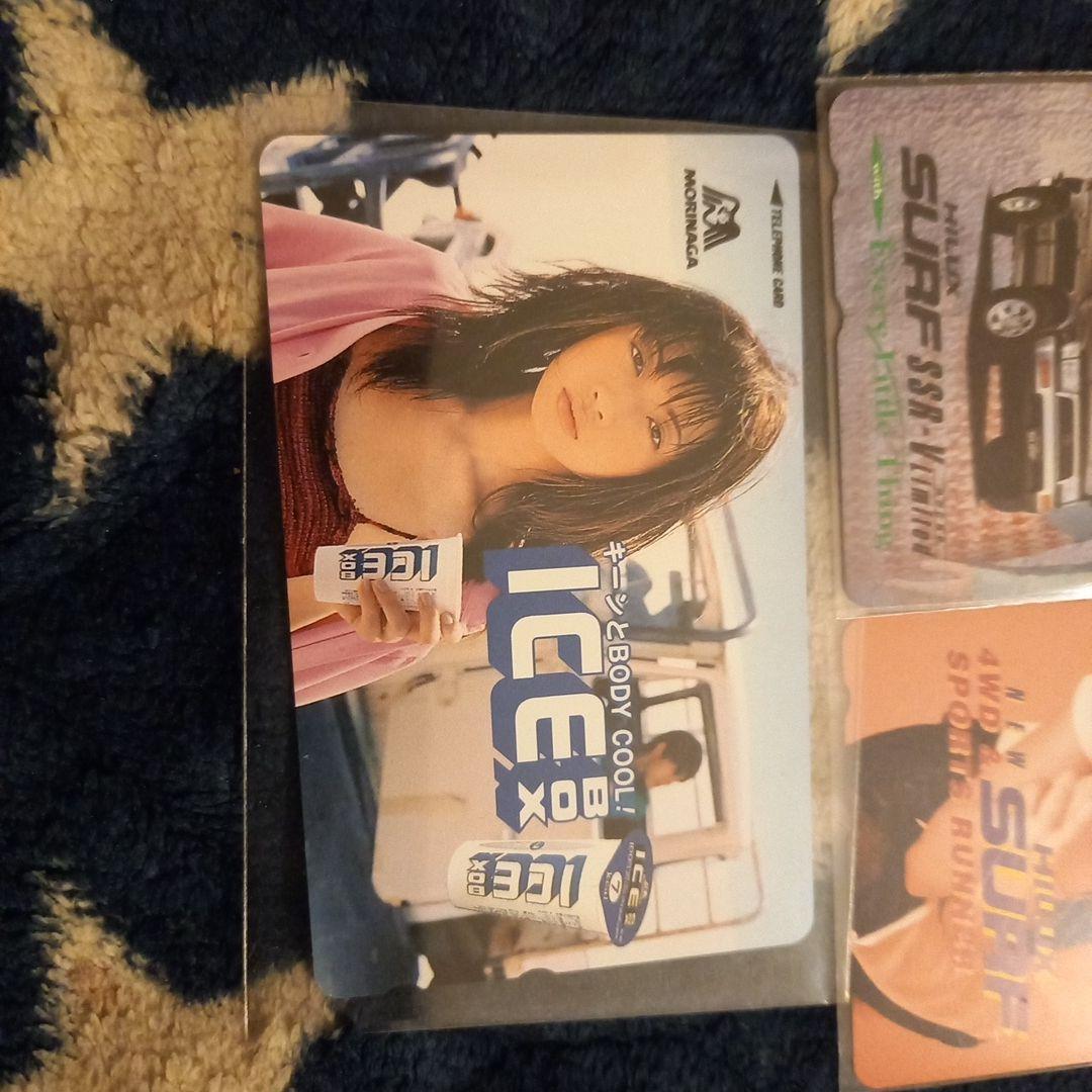 持田香織グッズセット