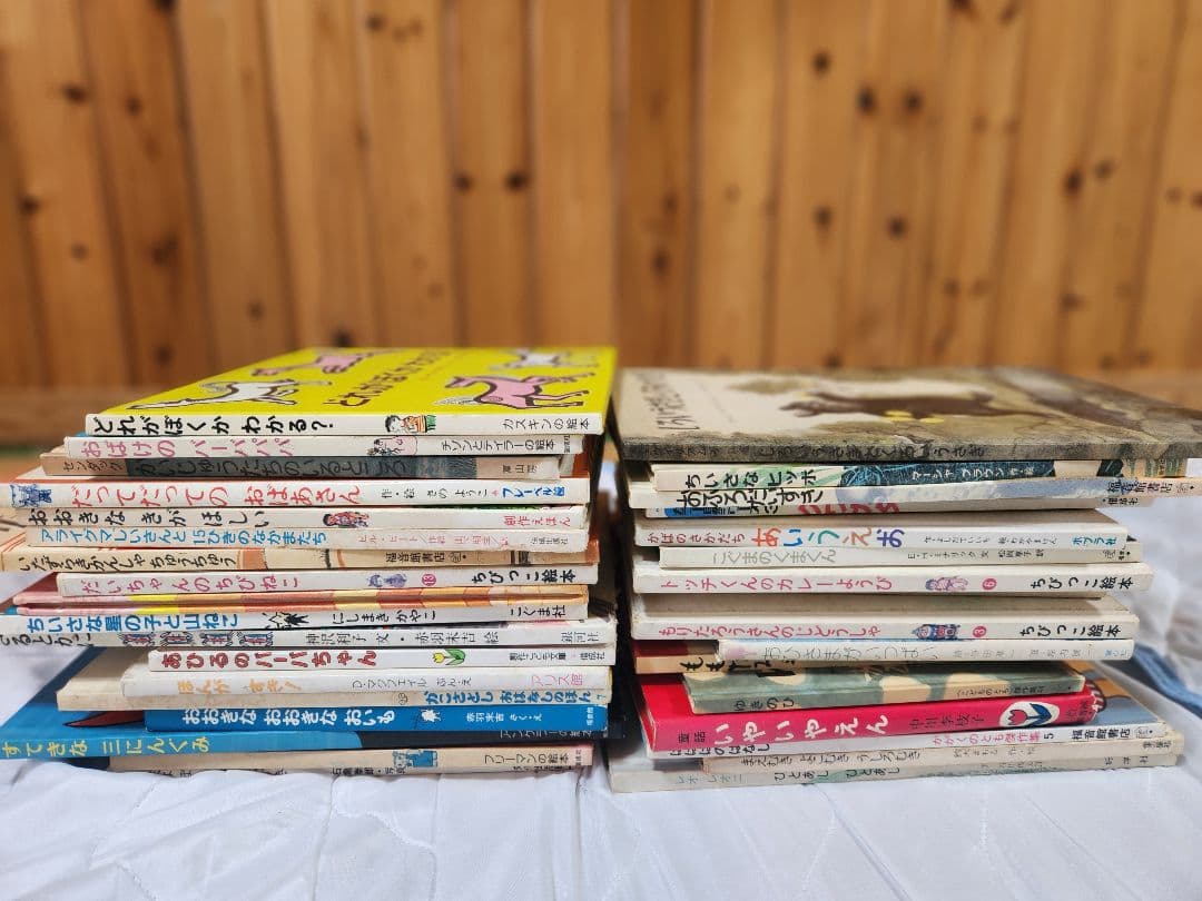 ほるぷ　　こりすコース 絵本・児童書コレクション