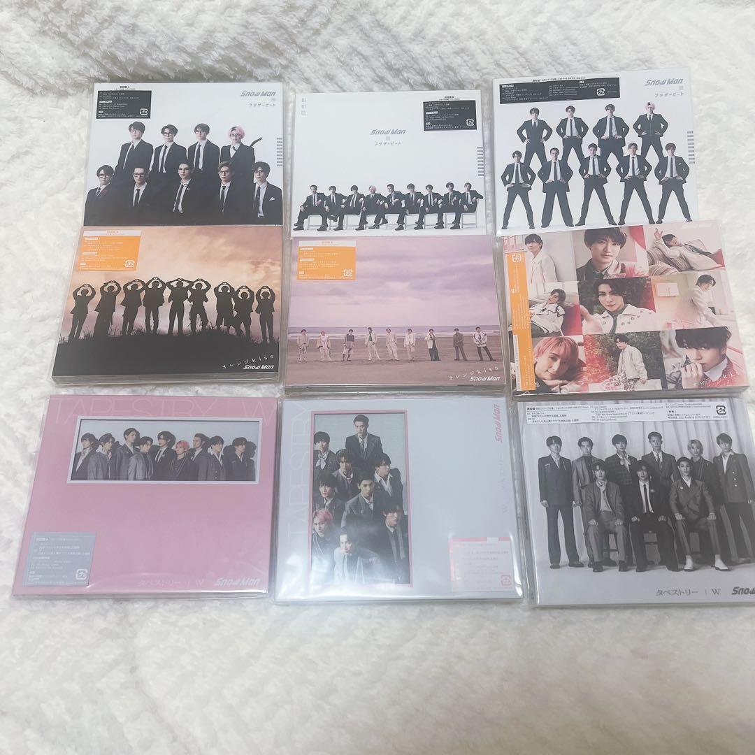 【7末まで】 Man CD 48枚　まとめ売り　一部特典付き