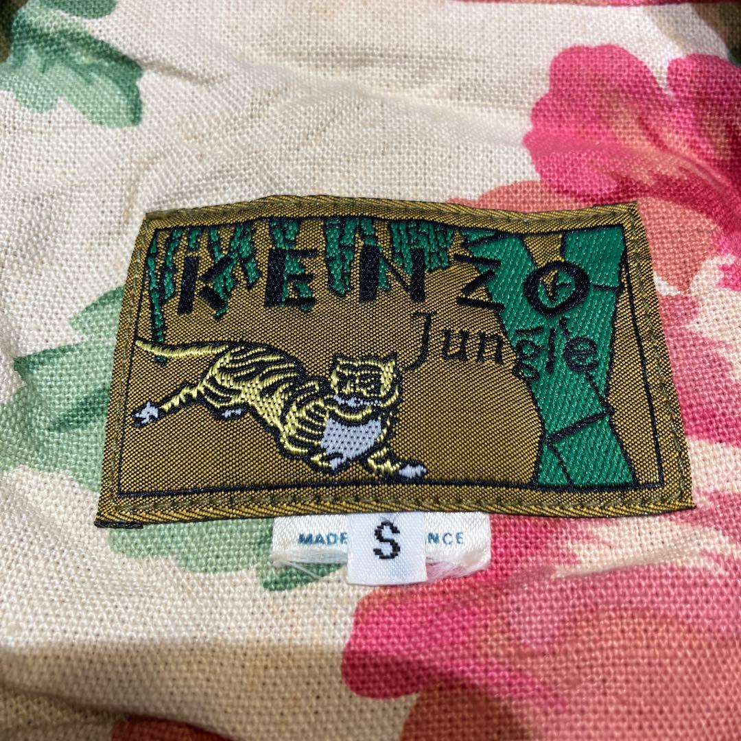 フランス製KENZO JUNGLE フラワー柄テーラードジャケット　ヴィンテージ