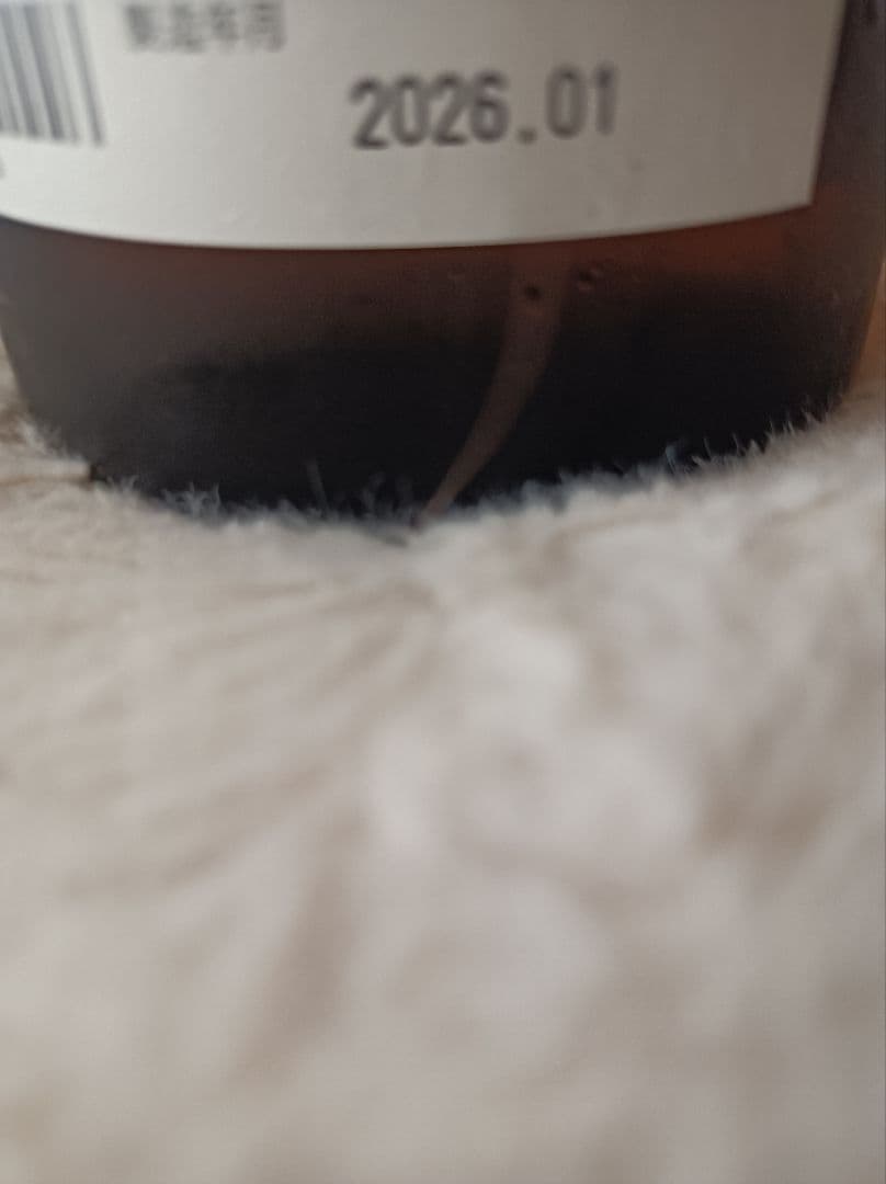 而今　純米吟醸　720ml